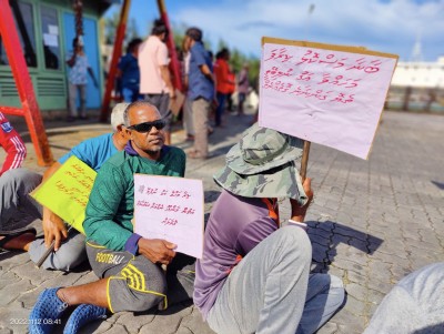 މަސްވެރިންގެ ކަންބޮޑުވުމާއި ޝަކުވާތަކާއެކު އިހުތިޖާޖުކޮށްފި