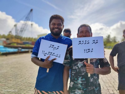 މަސްވެރިންގެ ޑިމާންޑުތައް ފުއްދައި، އެއްބަސްވުމެއް ހެދުމަށްފަހު އިހްތިޖާޖު ހުއްޓާލައިފި