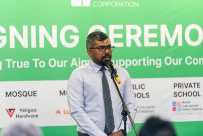 މި ސަރުކާރަކީ ދީނީ ކަންކަމަށް ވަކިން ހާއްސަ ސަމާލުކަމެއް ދޭ ސަރުކާރެއް: އާތިފް