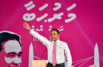 ޔާމީންގެ ދޮޅު ގަޑިއިރު: "މި ސަރުކާރުގެ ހުސް ވާހަކަތަކުން ފުދިއްޖެ"