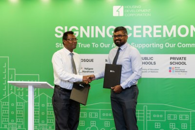 ހުޅުމާލެ ދެވަނަ ފިޔަވަހީގައި ފަސް ސްކޫލެއް އަޅަނީ