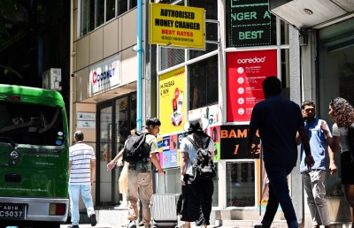 ޑޮލަރު މާރުކުރާ ގަވާއިދަށް އެއްވެސް ބަދަލެއް ނުގެނޭ: އެމްއެމްއޭ