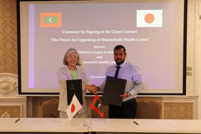 ހިންމަފުށީ ސިއްހީ މަރުކަޒު ތަރައްގީކުރަން ޖަޕާނުން 2.6 މިލިއަން ރުފިޔާގެ ހިލޭ އެހީ ދީފި