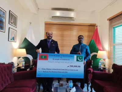 މ. އަތޮޅުން ޕާކިސްތާނަށް ދެ ލައްކަ ރުފިޔާގެ އެހީއެއް