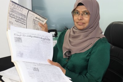 ތިނަދޫން މީހުން ބޭލުވި މައްސަލައިގައި ނުވަ މީހެއްގެ ބަޔާން ނަގައިފި