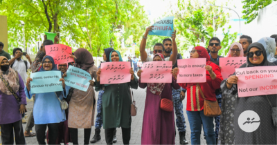 ޓެކްސް ބިލާ ދެކޮޅަށް އިދިކޮޅުން މުޒާހަރާއަށް