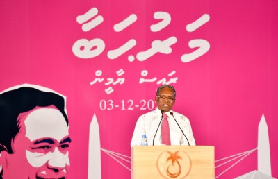 ރާއްޖޭގެ ހާރިޖީ ސިޔާސަތު ރަހީނުވާތަން ބަލަން ހިތަށް ކެތެއް ނުވޭ: ޑރ. ވަހީދު