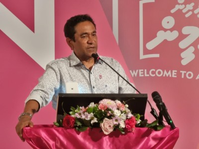 މިއަދު މުޅި ޝަރުއީ ދާއިރާ އޮތީ އެމްޑީޕީގެ މުށުތެރޭގައި: ޔާމީން