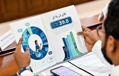 މަޝްރޫއުތަކުގެ ތަފްސީލް މަޖިލީހަށް ދޭން ޝަރުތުކޮށް، 56.6 ބިލިއަންގެ ބަޖެޓް ކޮމެޓީން ފާސްކޮށްފި