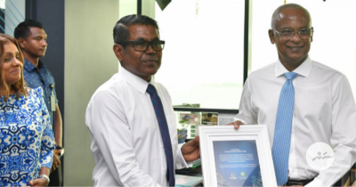 އެމްއެމްޕީއާރްސީގެ މަސައްކަތްތަކަށް ރައީސް ތައުރީފް ކުރައްވައިފި