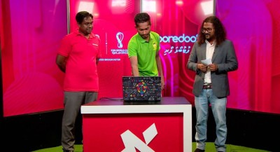 ގަތަރުގައި ވޯލްޑްކަޕް ބެލުމުގެ ފުރުސަތު ލިބޭ ނަސީބުވެރިން އުރީދޫއިން ހޮވައިފި