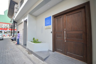 އިންތިގާލީ އިންސާފުގެ އޮމްބަޑްސްޕާސަންގެ އޮފީހުގެ މުއްދަތު އިތުރުކޮށްފި