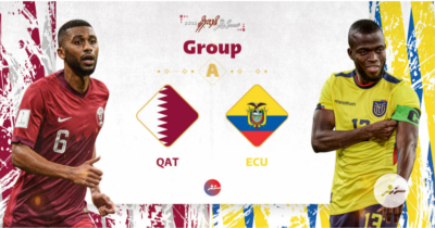 World Cup ge furathama match: Qatar 0 - 2  Ecuador