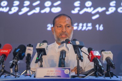 ހަތަރު އަހަރު ތެރޭގައި 1.6 ޓަނުގެ މަސްތުވާތަކެތި އަތުލައިފި