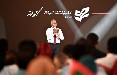 ރާއްޖެ މަސްތުވާތަކެތިން އެއްކޮށް ސަލާމަތްކުރުމަކީ އެންމެ އިސްކަންދޭ އެއް ކަންތައް: ރައީސް