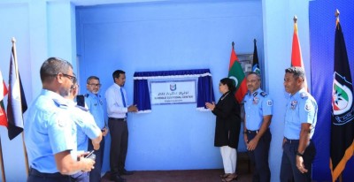ކުށް ކުރާ ކުޑަކުދިން ބައިތިއްބާ މަރުކަޒެއް ފުވައްމުލަކުގައި ހުޅުވައިފި