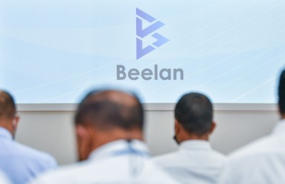 ދެން ބިޑް ހުށަހަޅަންޖެހޭނީ "ބީލަން" ޕޯޓަލް މެދުވެރިކޮށް