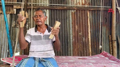 މިއީ ލ. އަތޮޅުގެ މިއުޒިކީ ލެޖެންޑު!