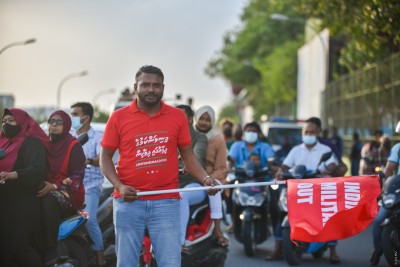 ނަރީޝް ހެކިބަސް ދިނީ ނުހިނގާ ކަމެއް ހިނގި ކަމަށް ދެއްކުމަށް: ޕީޖީ