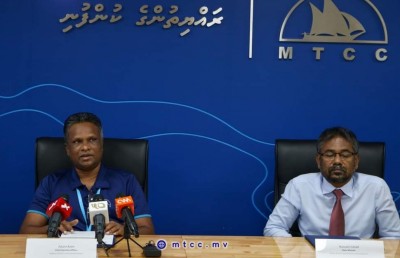 އެމްޓީސީސީން ފަންނީ ދާއިރާތަކަށް މީހުން ތަމްރީނު ކުރަނީ