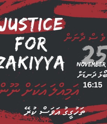 ޒަކިއްޔާގެ މަރަށް ދެ މަހަށް ވުރެ ގިނަ ދުވަސް: ވާނުވާ ނާންގާތީ ހޮޅުދޫން އިހުތިޖާޖަށް!