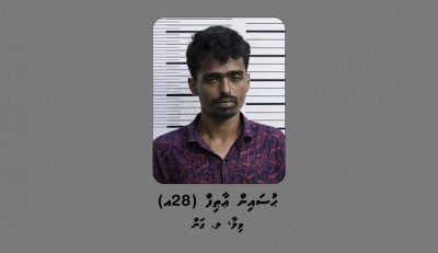 މަސްތުވާތަކެތި ޓްރެފިކް ކުރި މީހަކު ކޯޓަށް ހާޒިރުނުކުރެވިގެން ހޯދަނީ