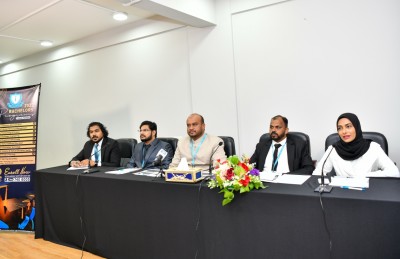 އެމްއައި ކޮލެޖުގެ ޖެނުއަރީގެ ކޯސްތަކަށް ފުރުސަތު ހުޅުވާލައިފި