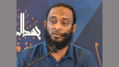 ޒަމްޒަމް ފާރިޝް ވަޒީފާއިން ސަސްޕެންޑު ކޮށްފައިވަނީ ގޯސްކޮށް: ޓްރައިބިއުނަލް