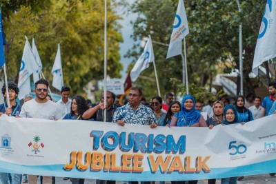 ޓޫރިޒަމަށް 50 އަހަރު ފާހަގަކުރަން އެމްއެންޔޫއިން ޖުބިލީ ވޯކް ބާއްވައިފި