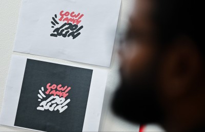 މީޑިއާ ކޮންޓްރޯލް ބިލް އަނބުރާ ގެންގޮސްފި