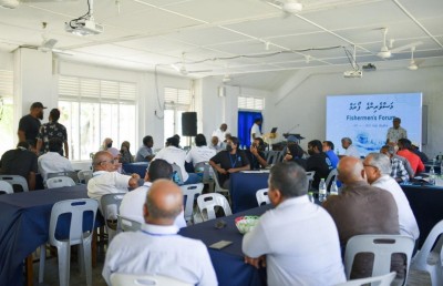 ގާފަރުގައި ފިޝަރީޒް އެކްސްޕޯ ފަށައިފި