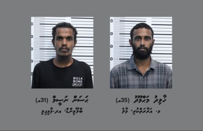ކާރުގައި ރޯކޮށްލި ކަމަށް ތުހުމަތު ކުރެވޭ މީހުންގެ ބަންދަށް 15 ދުވަސް