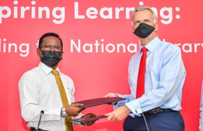 ބީއެމްއެލްގެ އެހީގައި ނޭޝަނަލް ލައިބްރަރީ ޒަމާނީ ކުރަނީ