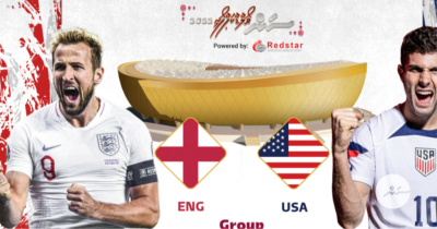 World Cup ge 20 vana match ge live blog: England - USA
