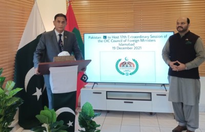 އަފްޣާނަށް އެހީވާން އޯއައިސީގެ ބައްދަލުވުން ޕާކިސްތާނުގައި ބާއްވަނީ