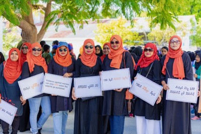 އަންހެނުންނަށް ކުރާ އަނިޔާއާ ދެކޮޅަށް ކުޅުދުއްފުށީގައި އަޑުއުފުލައިފި