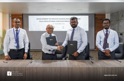 ހުޅުމާލޭ ފޭސް އެކެއްގައި އިތުރު ސްކޫލެއް އަޅަނީ