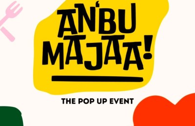 ދިވެހި ފަންނުވެރިންގެ ހުނަރު ދައްކާލާ "އަނބު މަޖާ" މާދަމާ