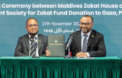 ޒަކާތު ފަންޑުން ފުރަތަމަ ފަހަރަށް ރާއްޖޭން ބޭރަށް އެހީ؛ ޣައްޒާ ރައްޔިތުންނަށް 100,000 ޑޮލަރު