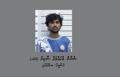 އެކްސިޑެންޓްވެ، ދެ މީހަކަށް އަނިޔާވުމުން ވެސް މަޑުނުކޮށްދިޔަ މީހަކު ހައްޔަރުކޮށްފި