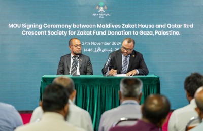 ޒަކާތު ފަންޑުން ފުރަތަމަ ފަހަރަށް ރާއްޖޭން ބޭރަށް އެހީ؛ ޣައްޒާ ރައްޔިތުންނަށް 100,000 ޑޮލަރު