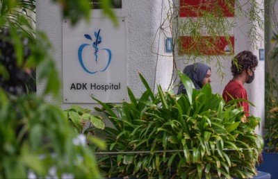 މަހަކު 14،500ރ. ދައްކަންޖެހޭ ގޮތަށް އޭޑީކޭ އިން މެޑިކަލް އިންޓާންޝިޕަށް ހުޅުވާލައިފި