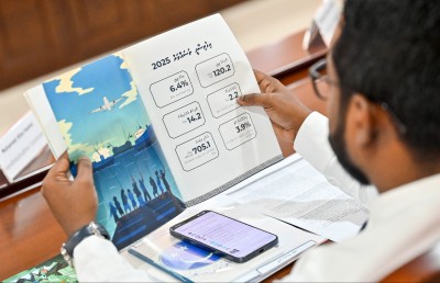 ހިލޭ އެހީ ހޯދާނެ މާ ގިނަ ގޮތްތަކެއް ނެތި ގޮންޖެހުން ބޮޑު ބަޖެޓަކަށް ވެދާނެ!