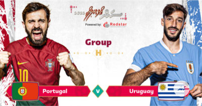 World Cup ge 32 vana match ge live blog: Portugal 2 - 0 Uruguay