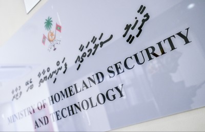 އީފާސްގެ ފޭސް ރެކޮގްނިޝަންގެ ވެންޑާއަކަށް ލެޓްވިއާގެ ކުންފުންޏެއް ހަމަޖައްސައިފި