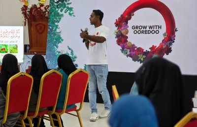 "ގްރޯ ވިތު އުރީދޫ" ސެޝަނެއް ސ. ފޭދޫގައި