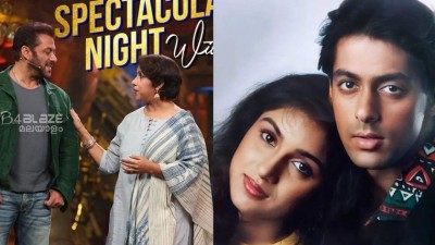 32 އަހަރު ފަހުން ސަލްމާން ޚާންއާއި ރޭވަތީ އެކުގައި އެއް ފިލްމަކުން