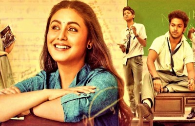 "ހިޗްކީ" ގެ ދެވަނަ ބައެއް ހަދާނެ: ރާނީ