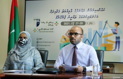 ހުއްދަ ނުހޯދާ 120 ބިޑް ކޮމިޓީއެއް ސަސްޕެންޑް ކޮށްފި!