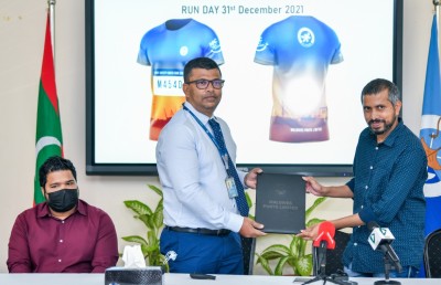 "ހެލްތު ސޭފްޓީ ޕޯޓް ރަން" މިމަހު 31 ގައި އެމްޕީއެލްއިން ބާއްވަނީ